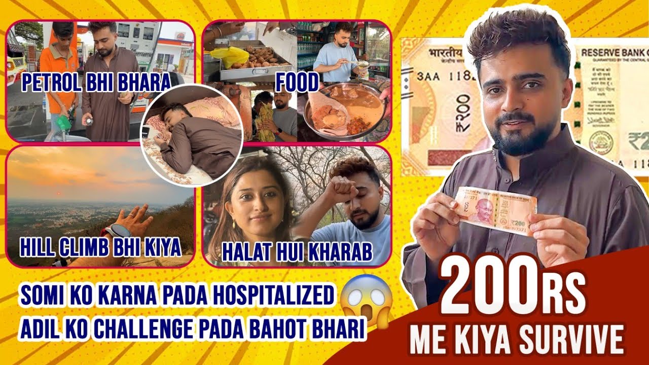 FULL DAY SURVIVE IN 200 RUPEES 🤯🤯😳😳