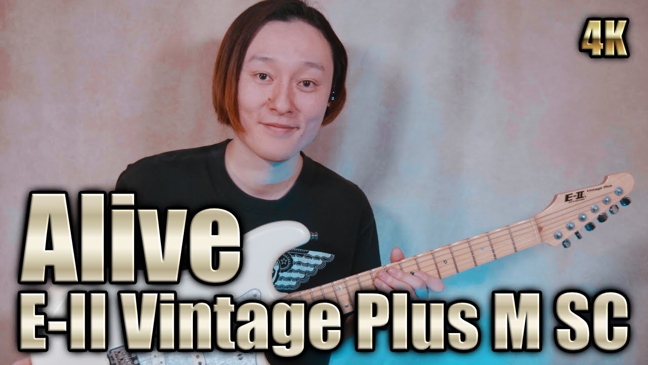 Alive w/E-II Vintage Plus M SC