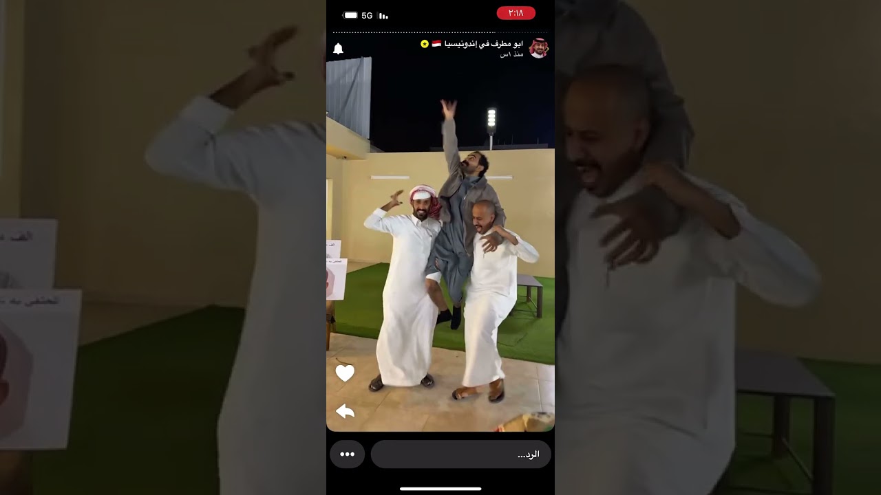 ابو مطرف