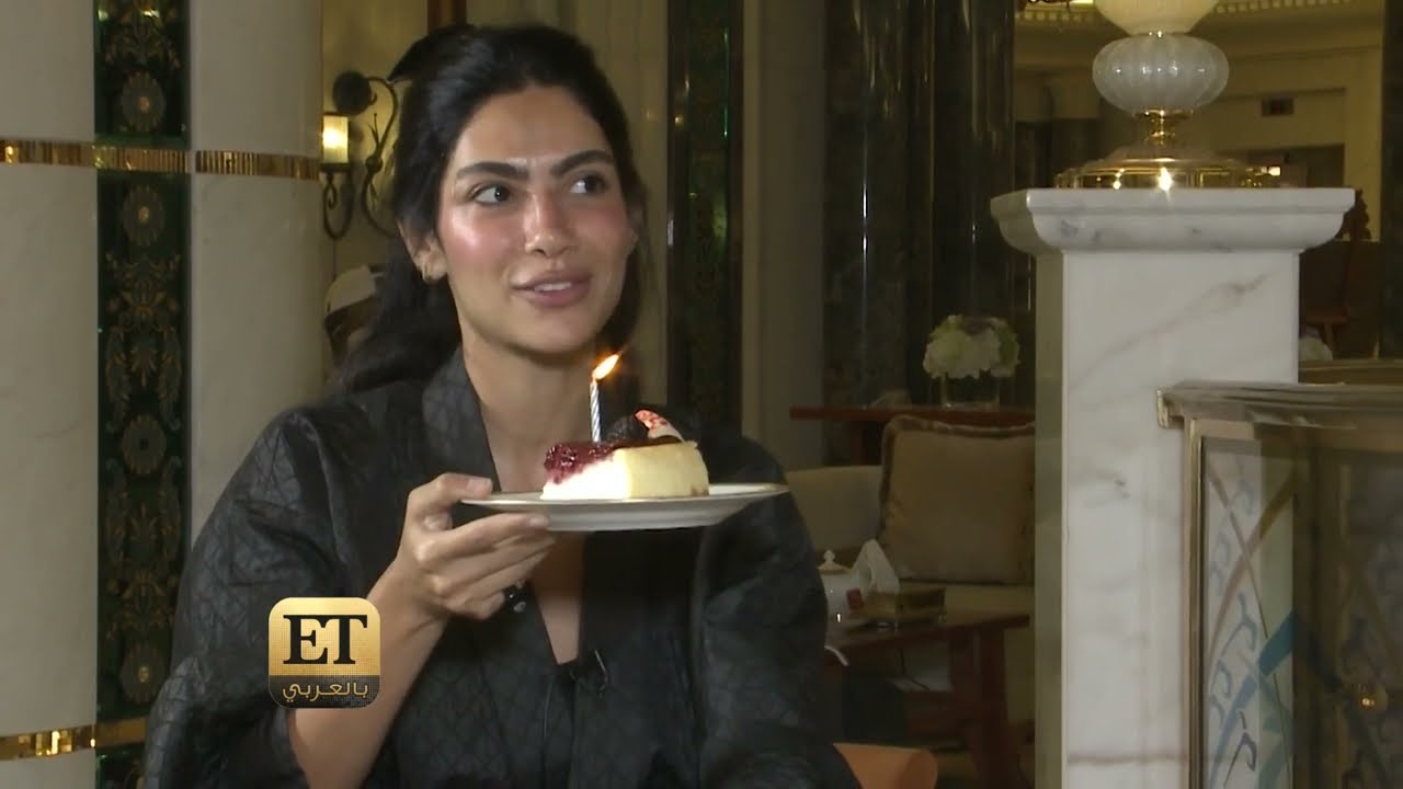 ما هي امنية هدى المفتي؟ ✨