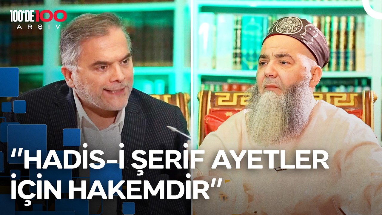 ''Ayete ve Hadisler Çelişmez, Hadis Hakem Olur'' | Ramazan Sohbetleri