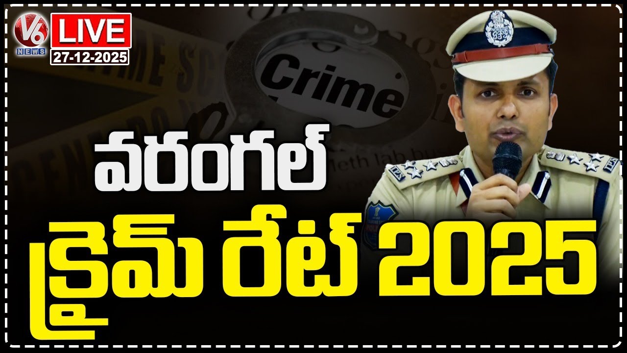 LIVE : Warangal Annual Crime Report 2025 | CP Sunpreet Singh | V6 News