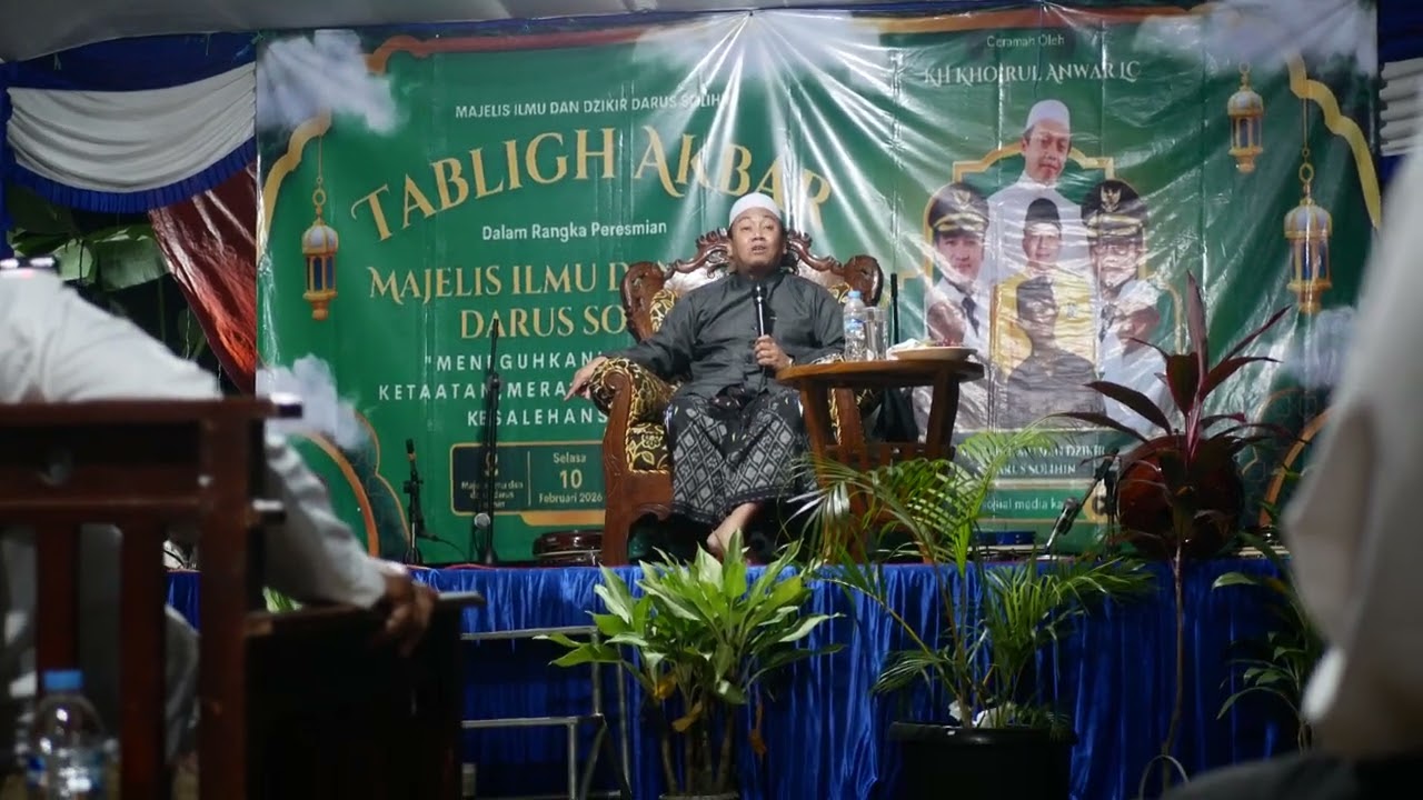 Ceramah Agama oleh KH Khoirul Anwar Fathoni Lc