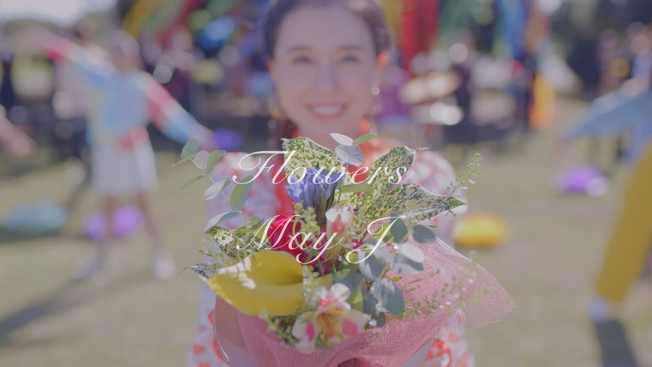 May J. - 