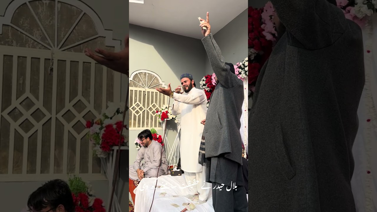 Bilal Haider,Punjabi Arifana Kalam Bilal Haider,Kiti khidmat na mapyan di