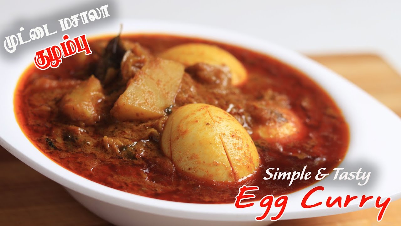 Tasty Egg Curry Recipe in Tamil | முட்டை மசாலா குழம்பு | Egg Gravy in Tamil | Jabbar Bhai