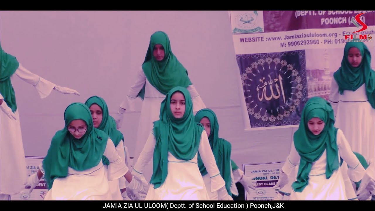 YA MERE ALLAH | 45th ANNUAL DAY | Jamia, Department of School Education Poonch JandK | Part 8.