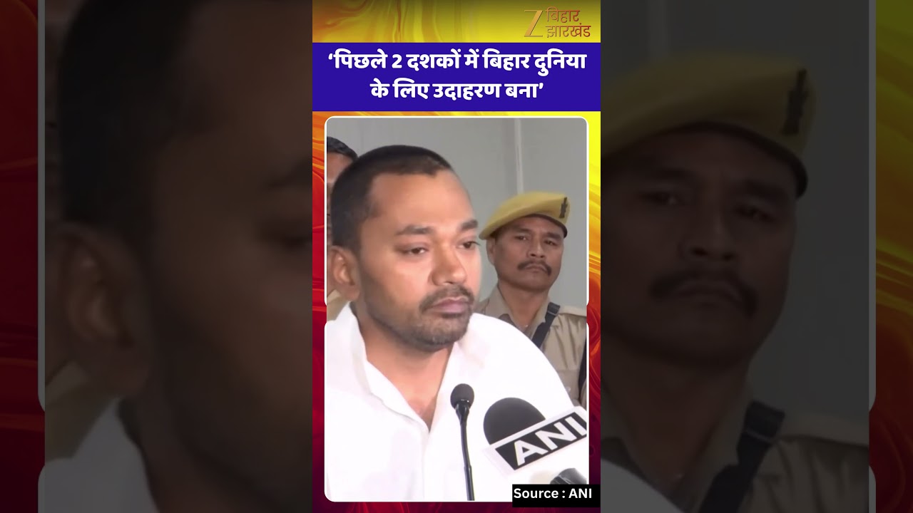 Nishant Kumar On Bihar: Nishant Kumar's big announcement for the first time after becoming a minister!