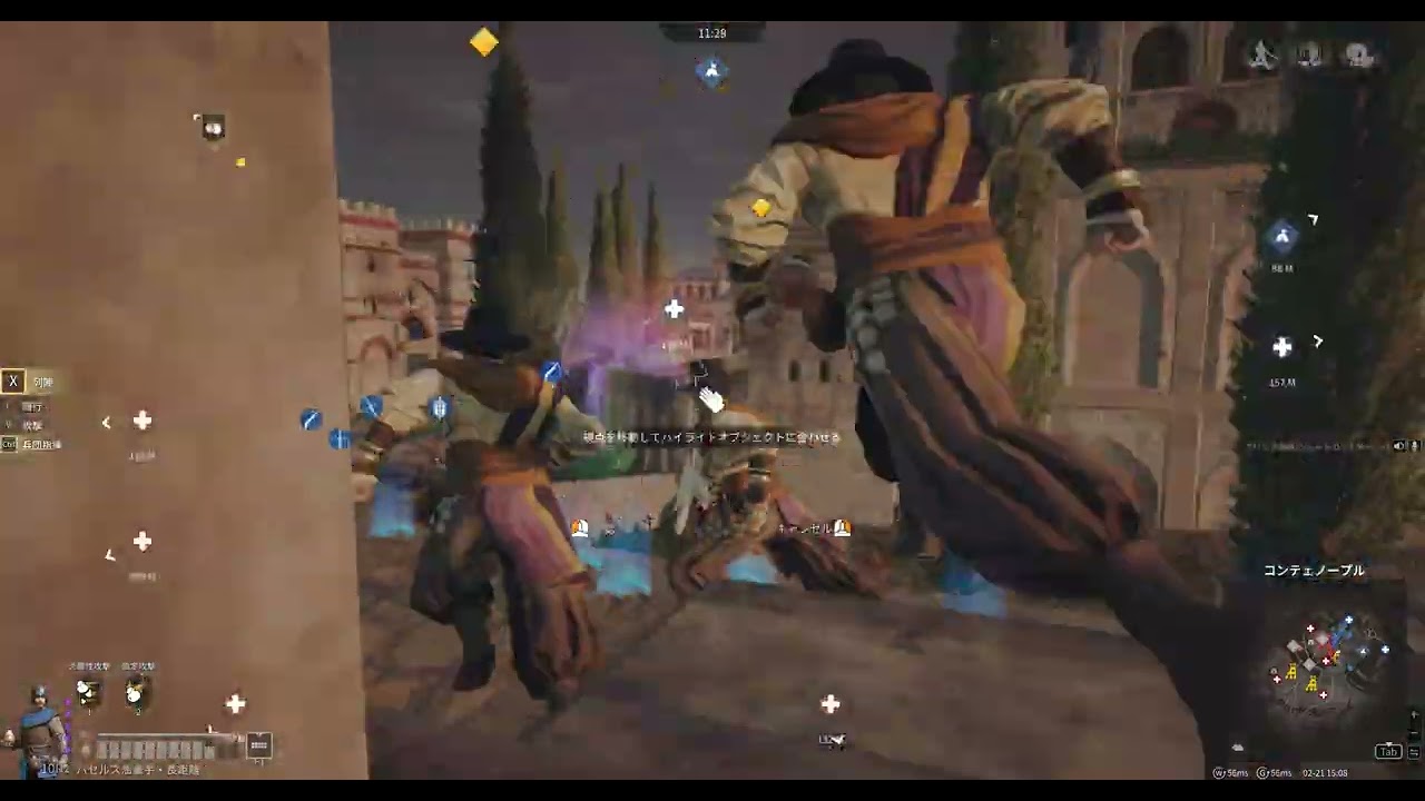 Conqueror's Blade  Ranked Battle 2026 02 21 03