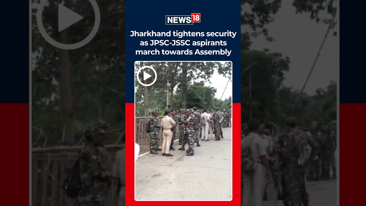 Jharkhand Assembly Gherao: Heavy Security Deployed In Ranchi As JPSC-JSSC Aspirants Plan Protest