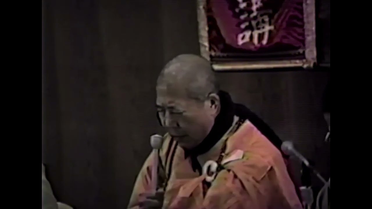 宣化上人- 世紀大病：所以這種病，是亡國滅種的病。比現在人人所知道的這個愛死病，更厲害百千萬倍！