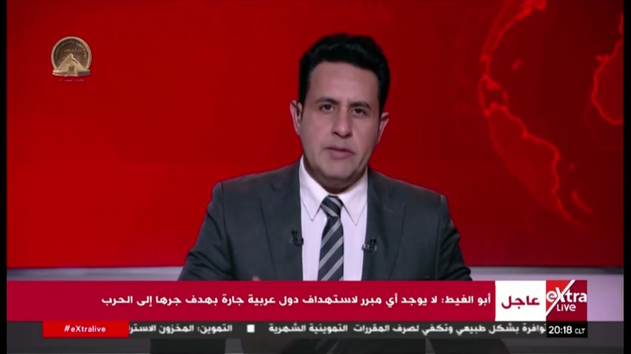 أبو الغيط: استمرار الهجمات الإيرانية على الدول العربية خطأ استراتيجي