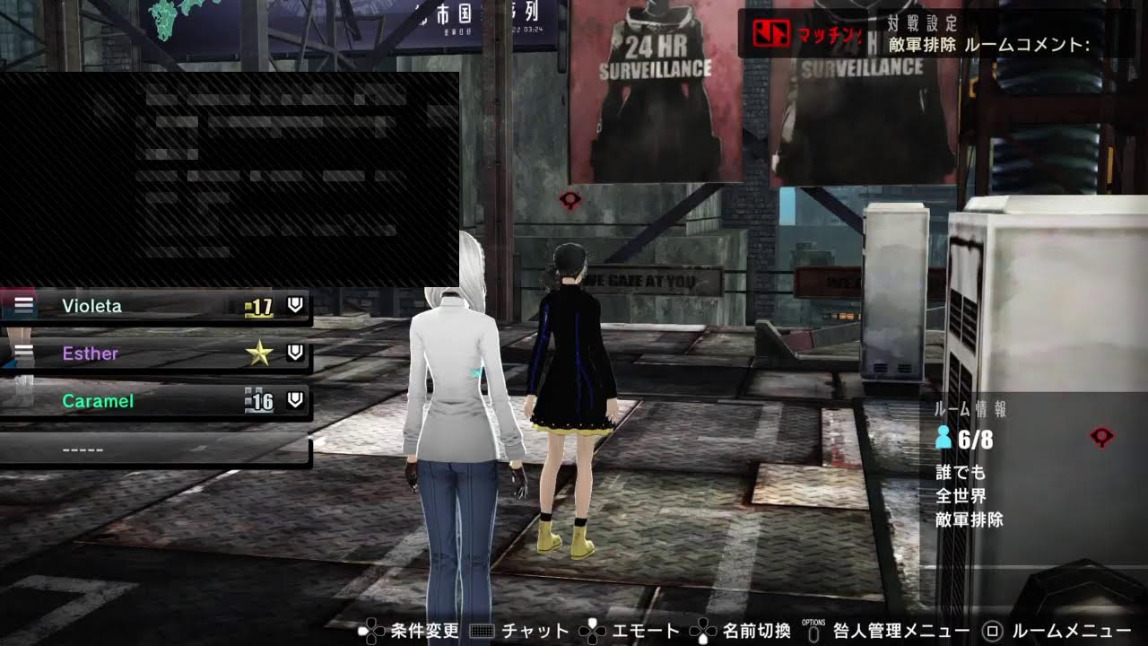 FREEDOM WARS Remastered pvp