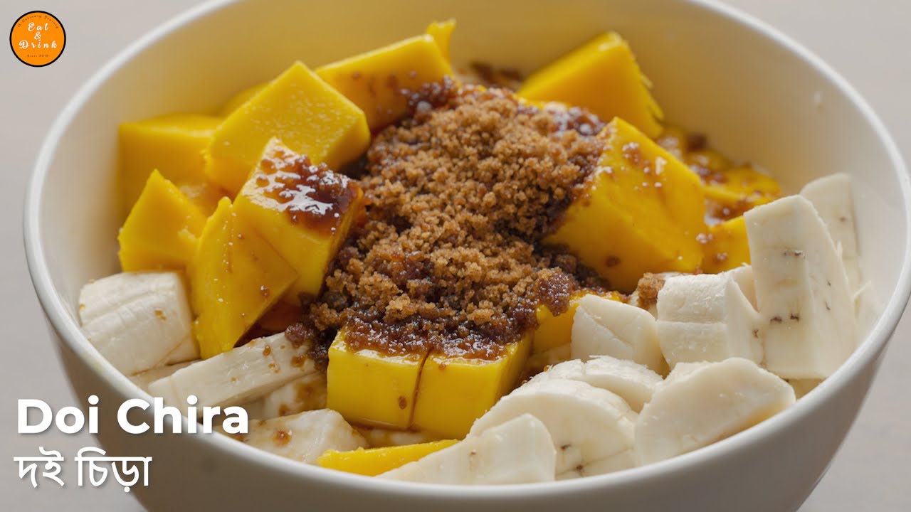 Doi Chira- A Traditional and Healthy Indian Breakfast | দই চিড়া রেসিপি | Dahi Chura Recipe |