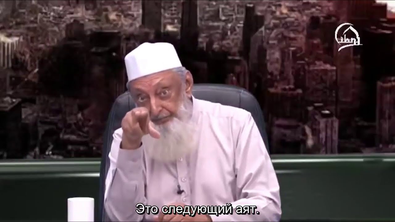 Зул Карнайн, Второй Карн Часть 1