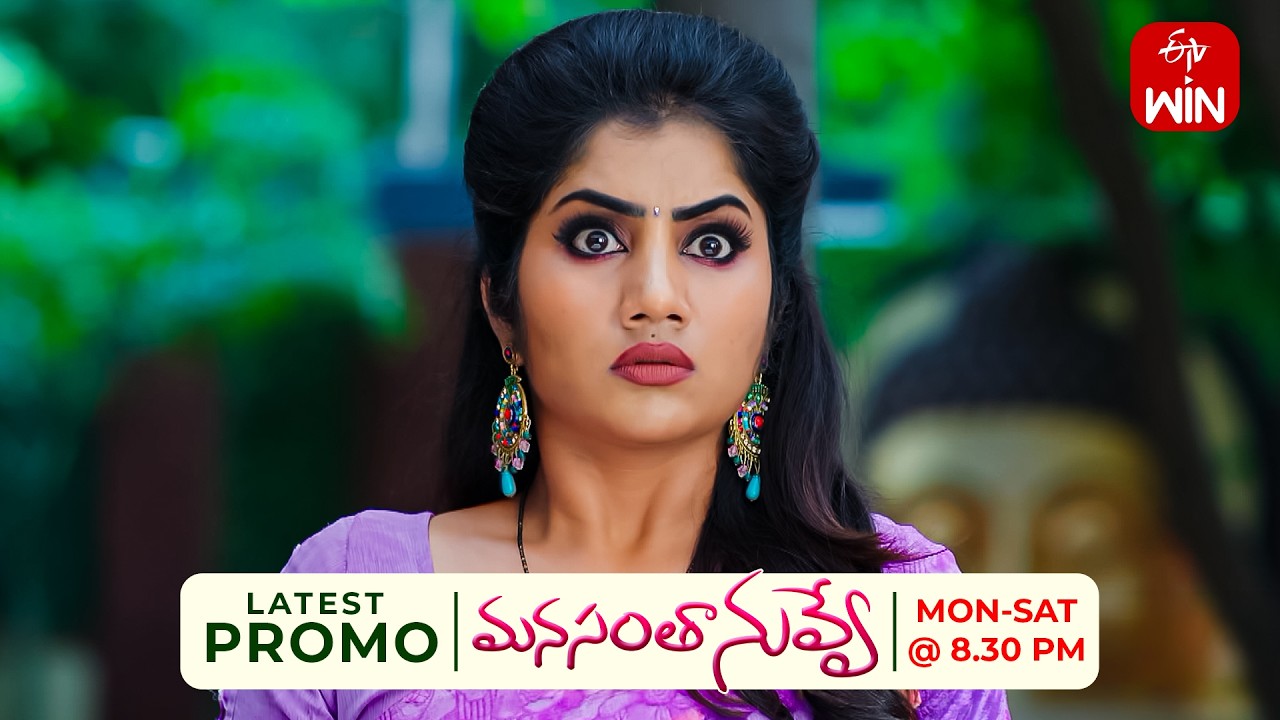 Manasantha Nuvve Latest Promo | Episode No 1425 | 10th August 2026 | ETV Telugu