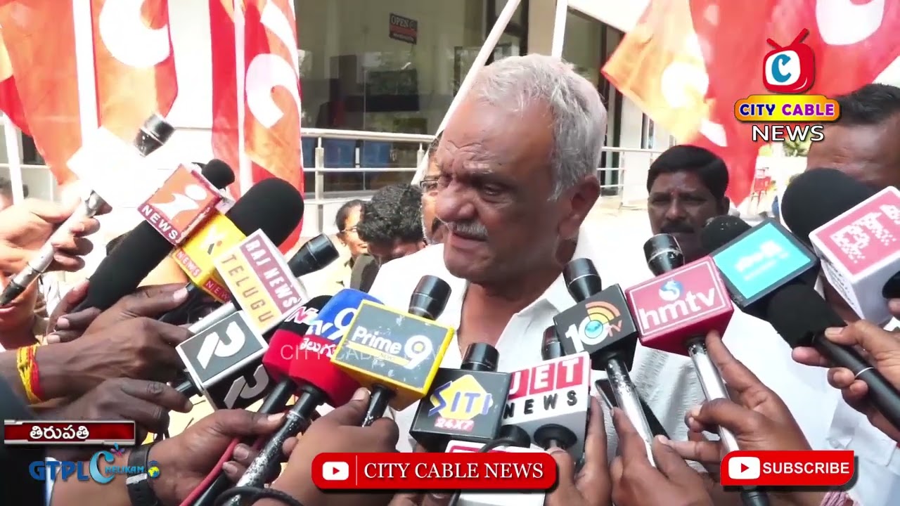 23 2 2026 City Cable News
