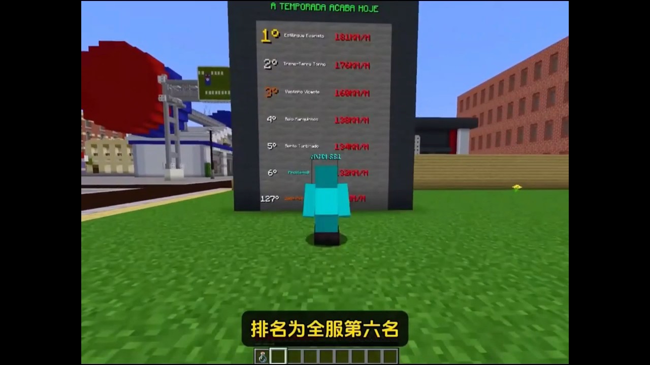极速文明！