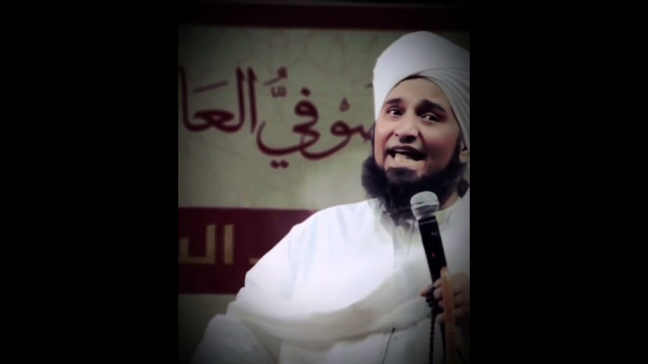 هذا ما نحتاجه اليوم - الحبيب علي الجفري 