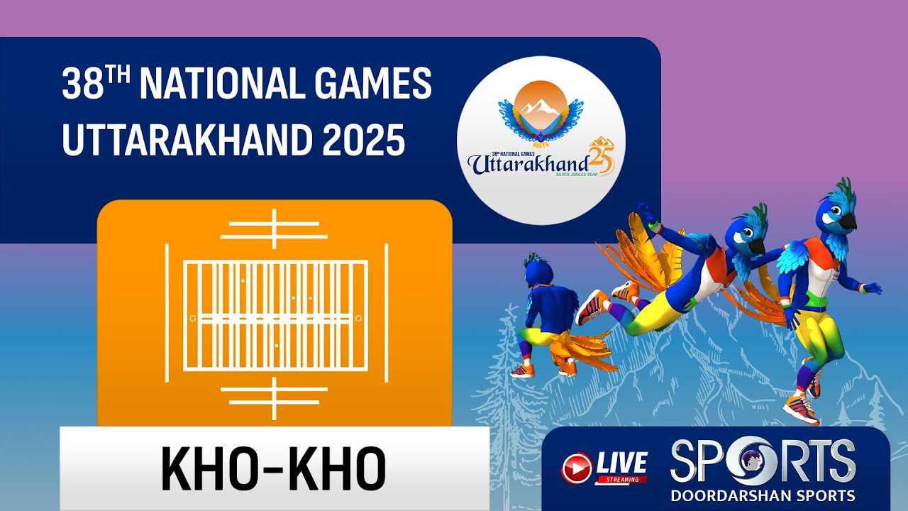 LIVE - FINALS; Kho Kho - 38th National Games 2025 Uttarakhand