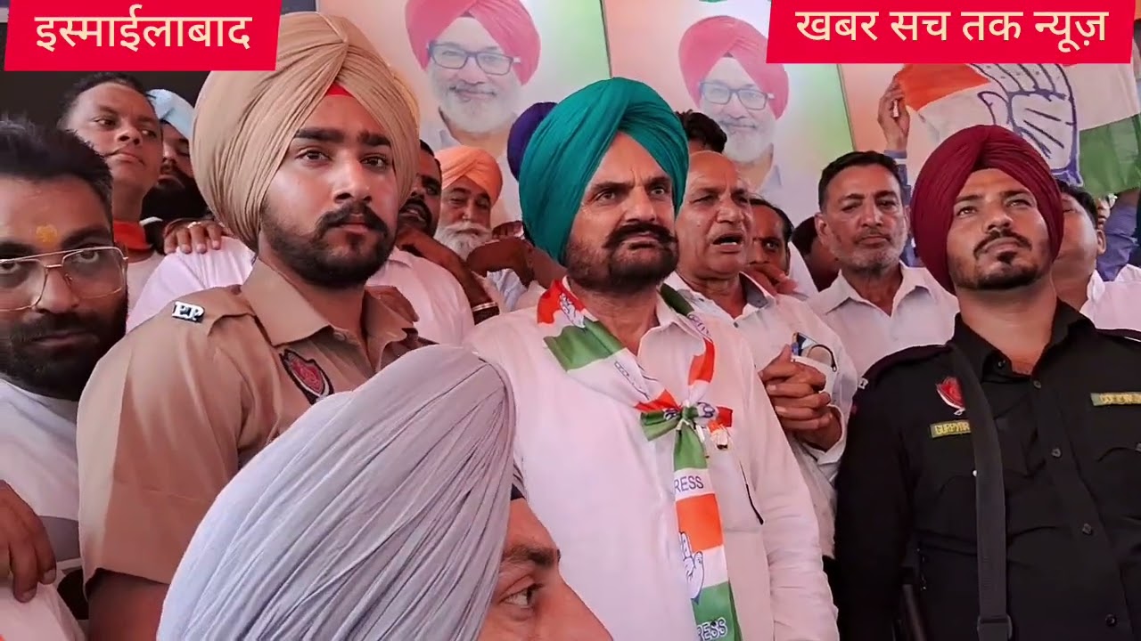 सिद्धू मूसे वाले के पिता सरदार बलकोर सिंह पहुंचे कांग्रेस के दफ्तर और हरजोत सिंह के घर।