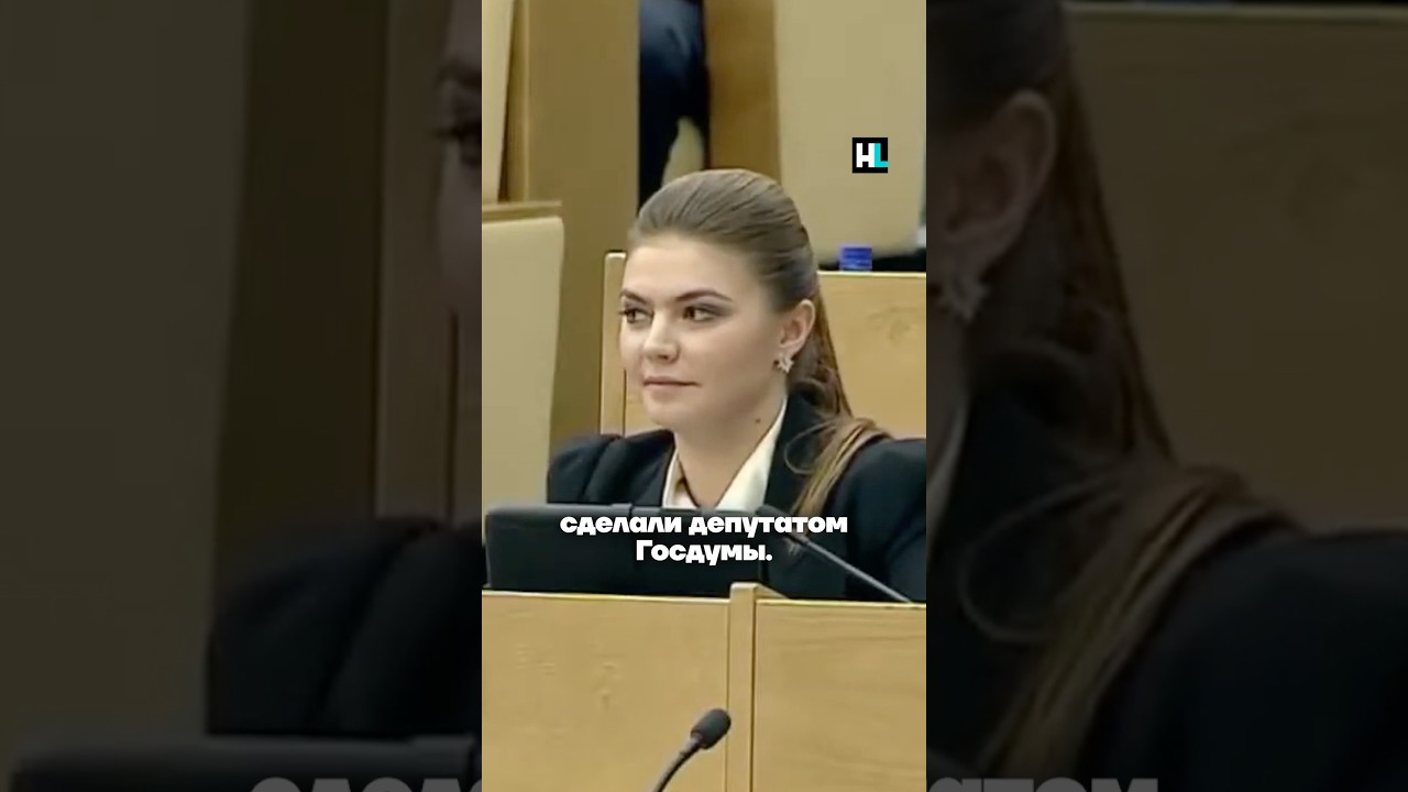 &laquo;Путь успеха&raquo; Алины Кабаевой
