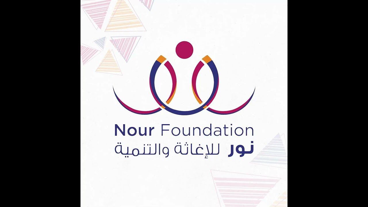 برنامج 