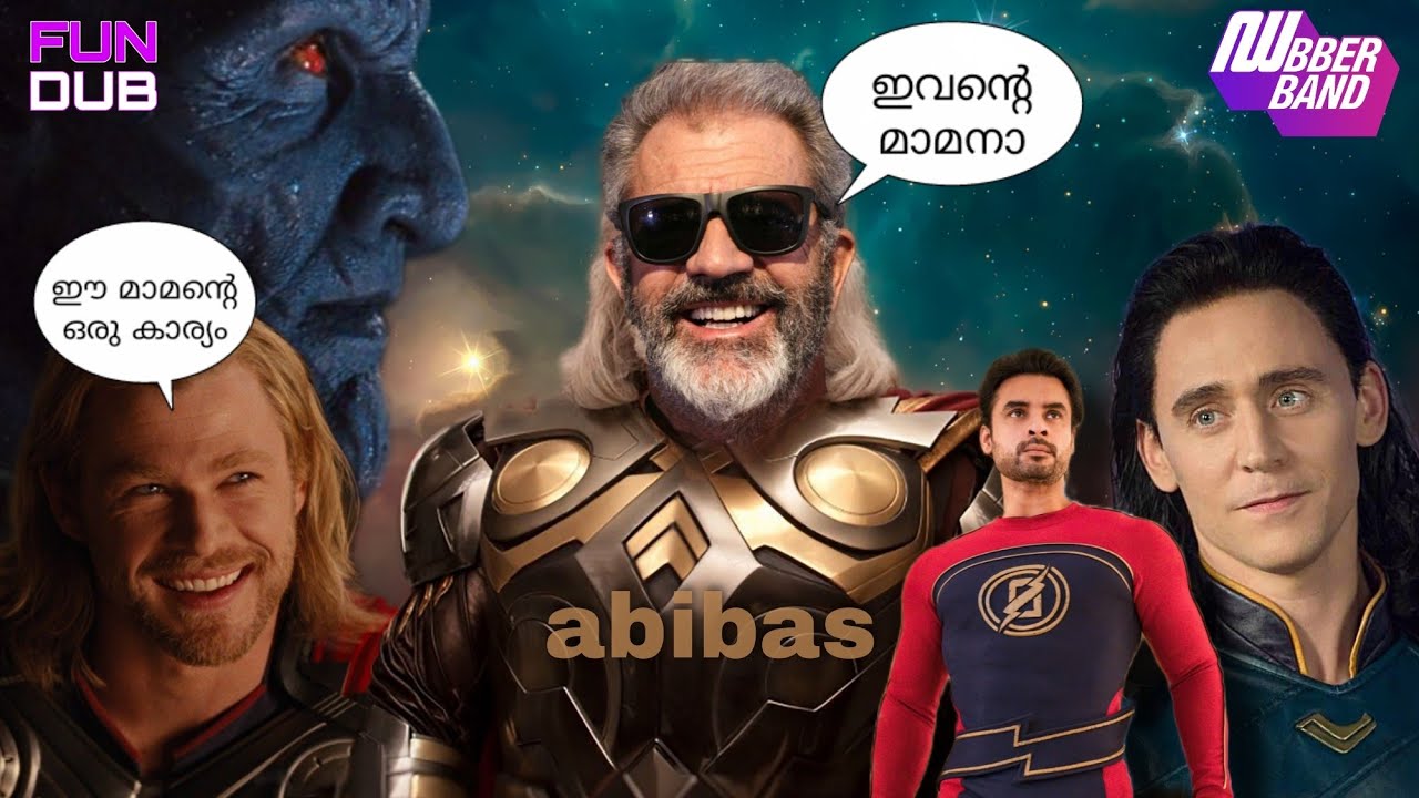 THOR Malayalam dubbing|Minnal murali|Fundub|dubberband|Comedy entertainment|