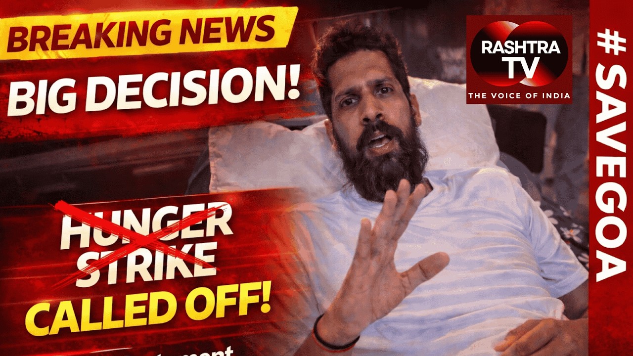 Viresh Borkar Decision on Hunger Strike | Full Statement & Public Reaction