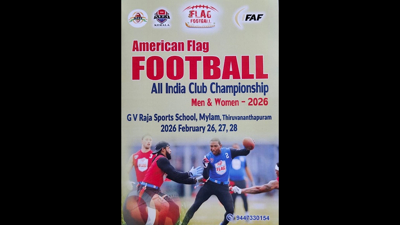 DAY 02 || AMERICAN FLAG FOOTBALL || ALL INDIA CLUB CHAMPIONSHIP MEN & WOMEN - 2026