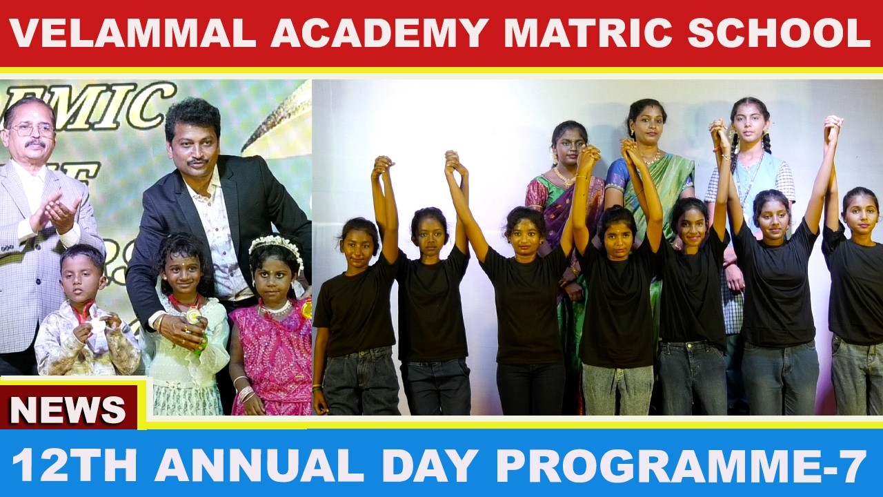 12th ANNUAL DAY CELEBRATION 2026 | VELAMMAL ACADEMY MATRICULATION SCHOOL, PAKKAM | PART-7