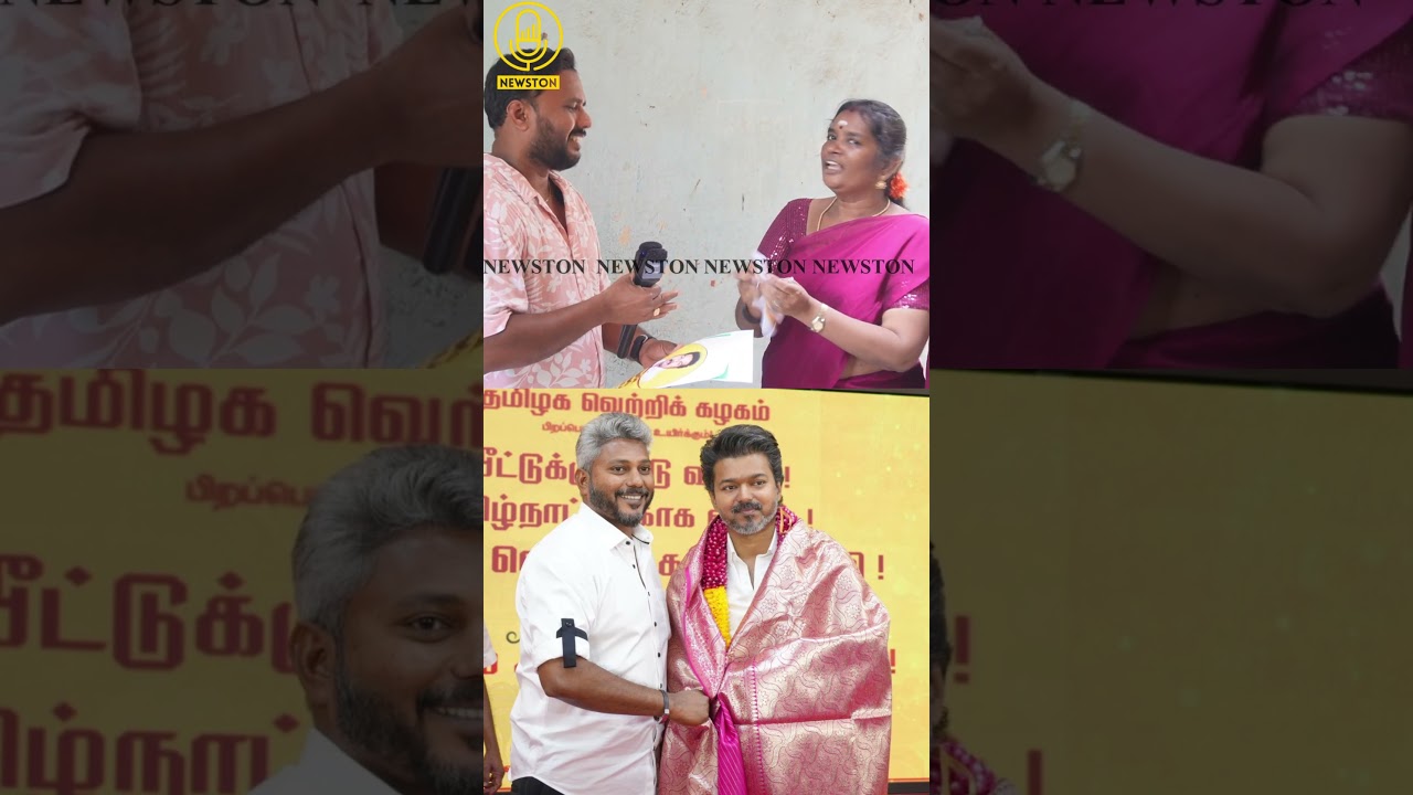 TVK மரிய வில்சன் புகைப்படத்தை கிழித்த RK Nagar பெண்கள்.! Rk Nagar Constituency Public Review