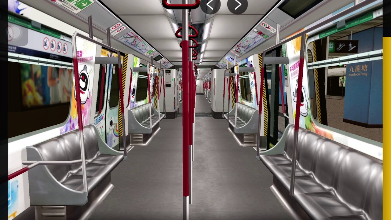 Gameplay Hmmsim 2 Hong Kong MTR Kwun Tong Line Whampoa - Tiu Keng Leng (Afternoon Run)