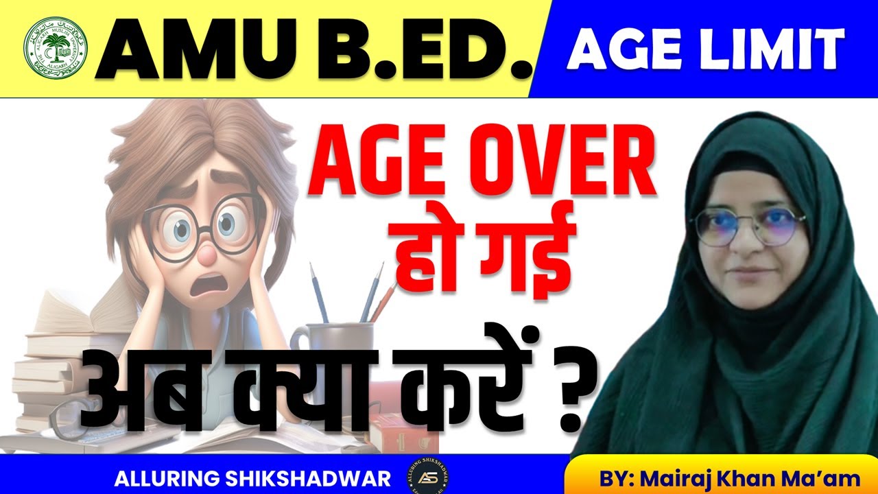 AMU B.ED 