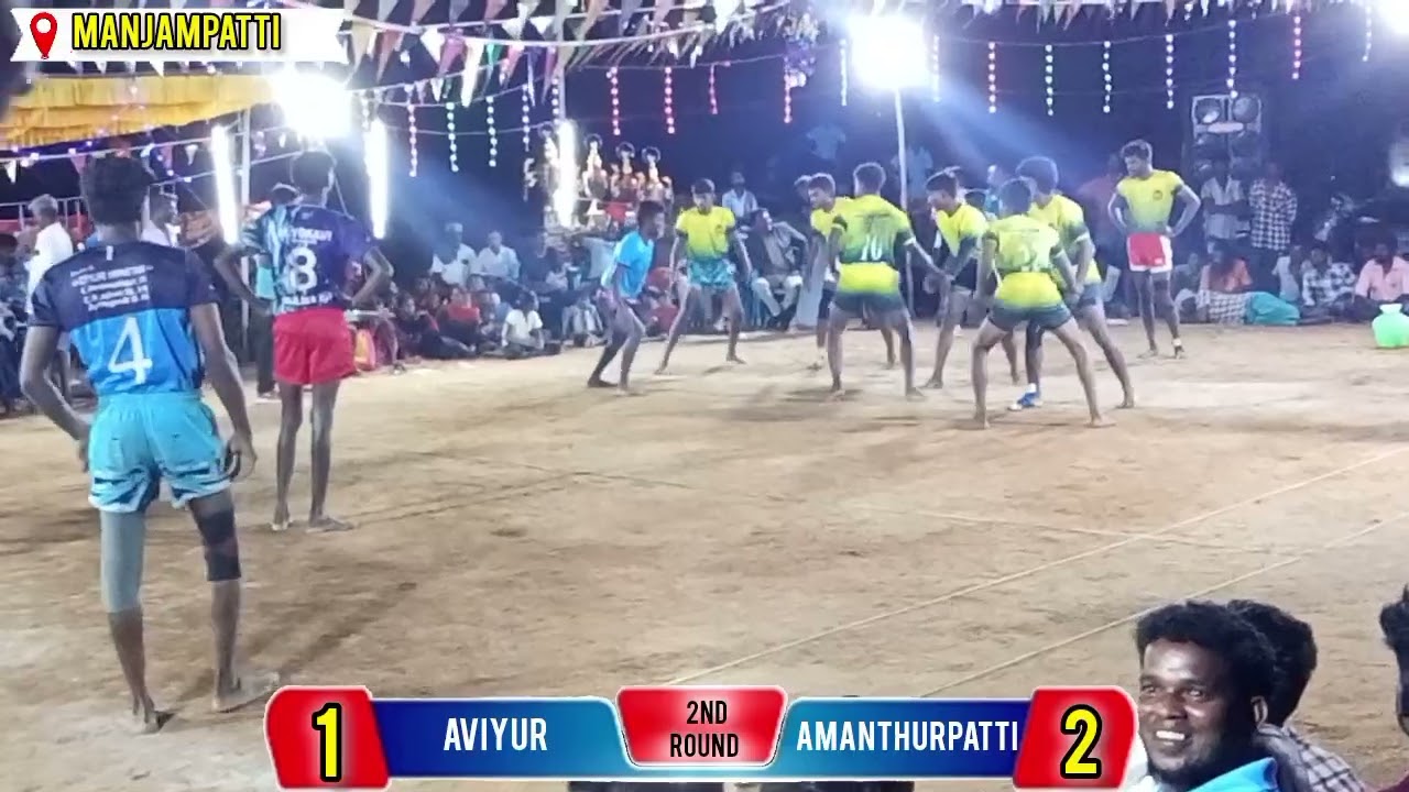 #AVIYUR vs #AMANTHURPATTI கடைசி ரெய்டில் மாறிய ஆட்டம் 🔥🔥🔥 திக் திக் திக்   நிமிடங்கள் 🔥🔥🔥🔥💯#kabaddi 