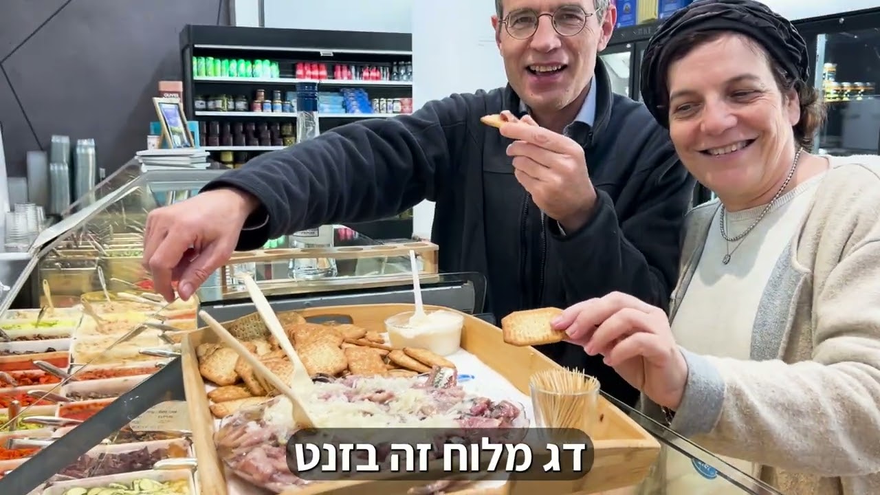 4 במרץ 2026