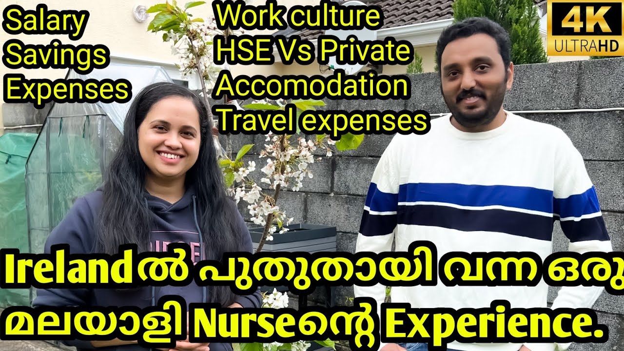 Nurses life in Ireland/ Salary/ Working Hours/HSE job Vs Private Hospitals & Nursing Homes/ Expenses