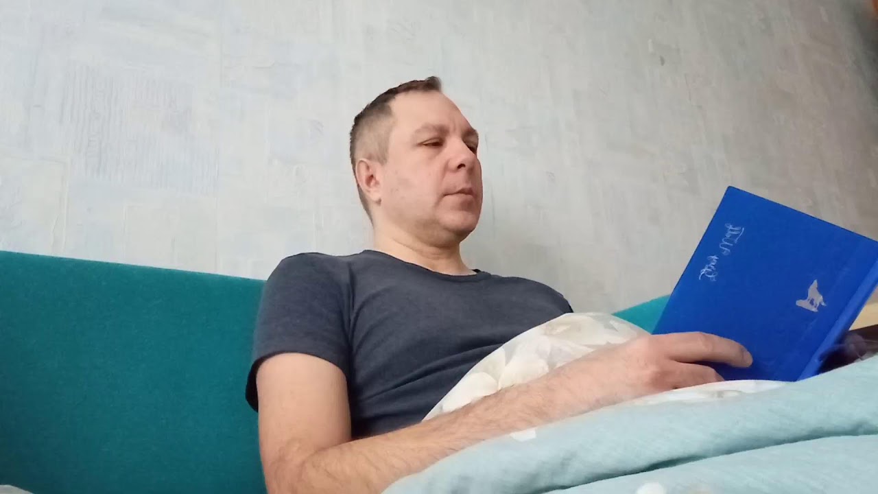СТРИМ ОБЩЕНИЕ