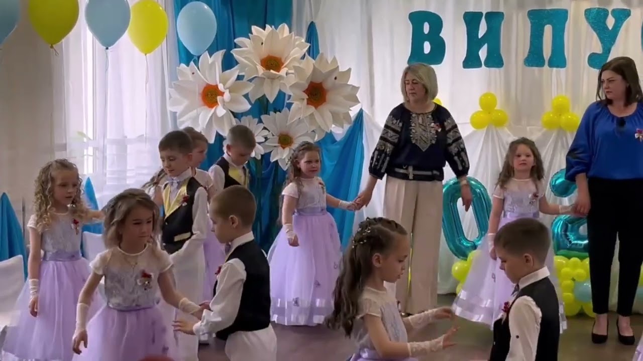 Не відлітай, дитинство!...