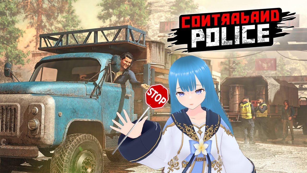 Stop! You have violated the law! | Contraband Police