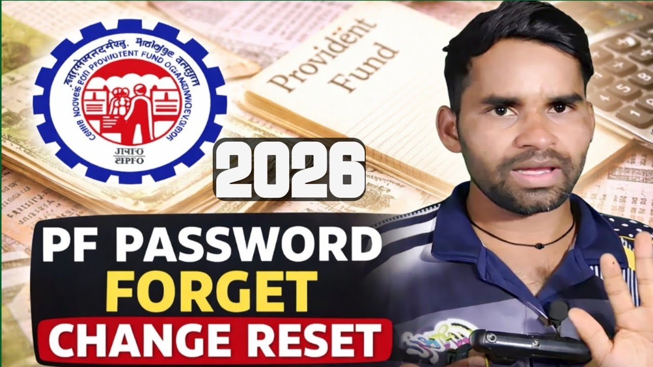 PF Password Forget 2026 | PF Password Change & Reset | EPFO UAN New Processp