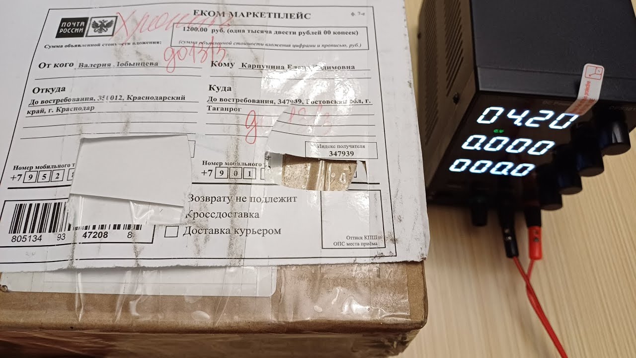 Крутая посылка с редкими ретро телефонами с Avito. Огромный лот 👌☝️👍👍