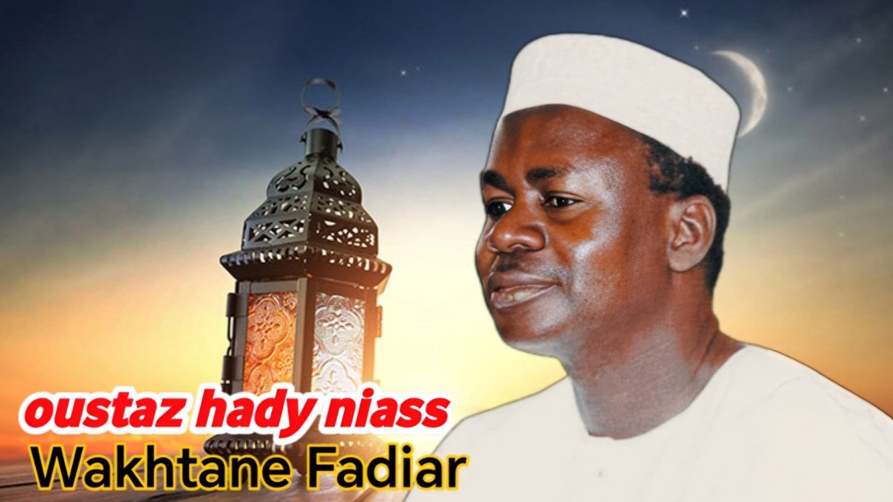 Wakhtanou fadjar du 12 mars 2026:  par oustaz hady niass