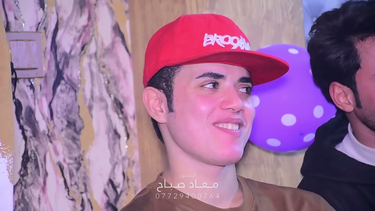 حفل عيد ميلاد عبدالله علاء وسجاد الكوري مو حفل ضيم حركو الجو يستاهلون