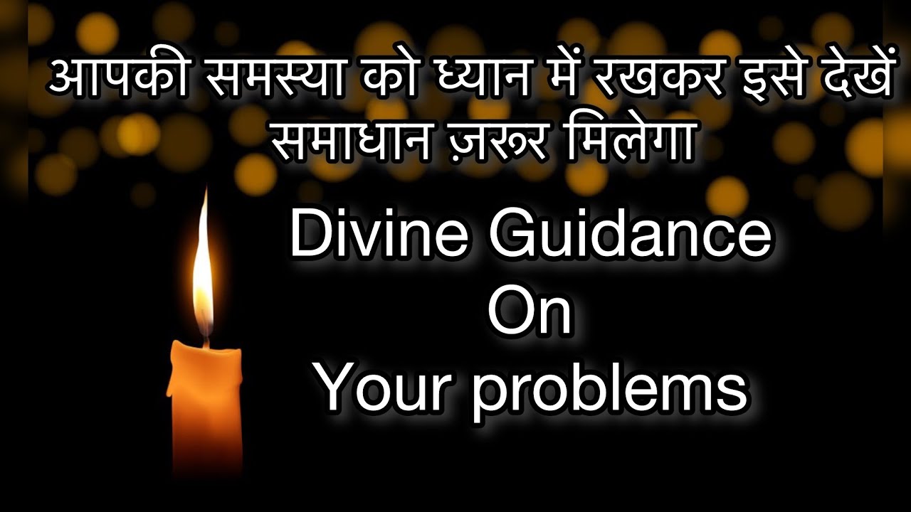 🌹💖DIVINE GUIDANCE ON YOUR CURRENT SITUATION 🧿 URGENT MESSAGES FROM SPIRIT GUIDES / ANGELS 🌹