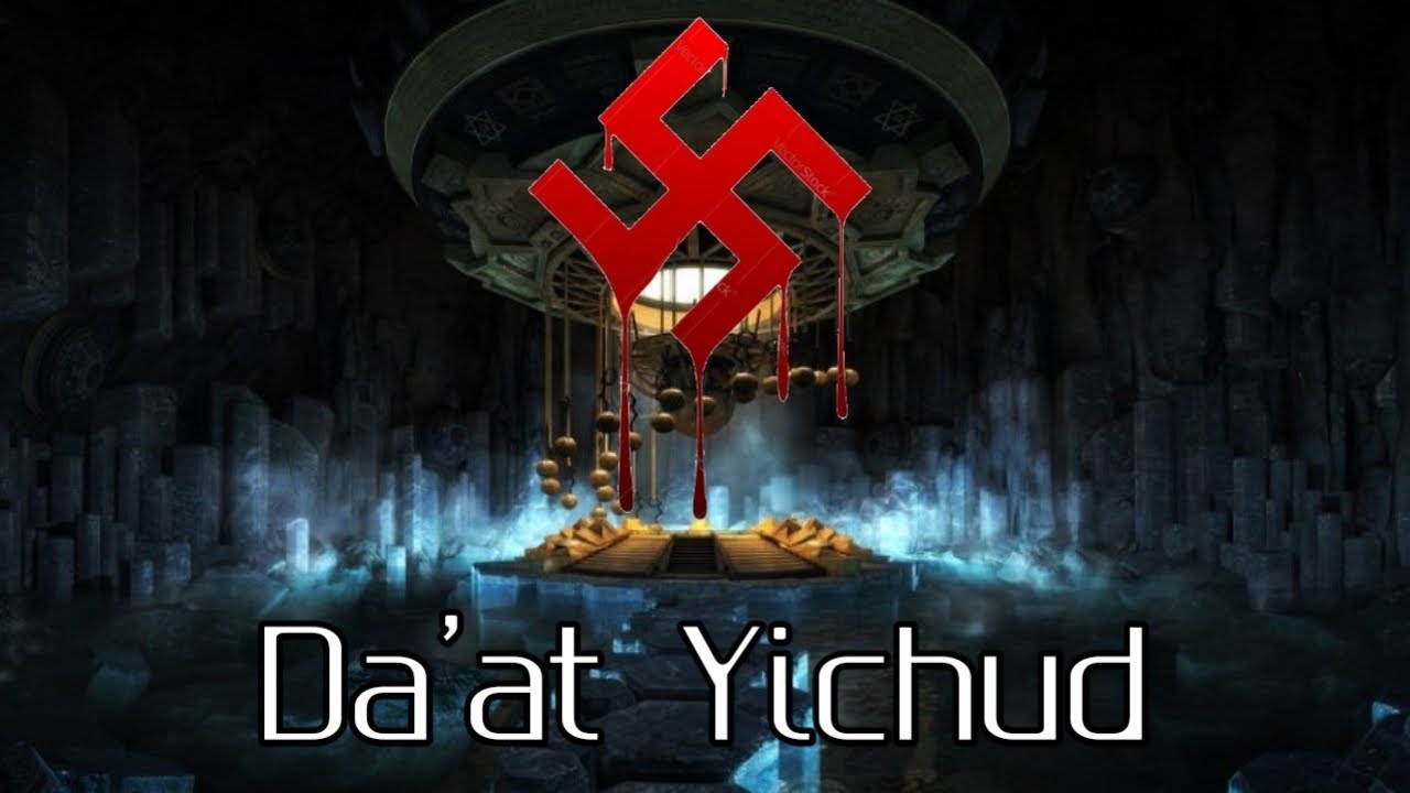 The Da'at Yichud - Wolfenstein Lore