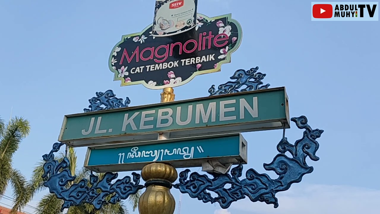 TRAFFIC LIGHT SIMPANG BAT (JL.KANTOR - YOS SUDARSO - BENTENG - KEBUMEN) KOTA CIREBON SERING TROUBLE?
