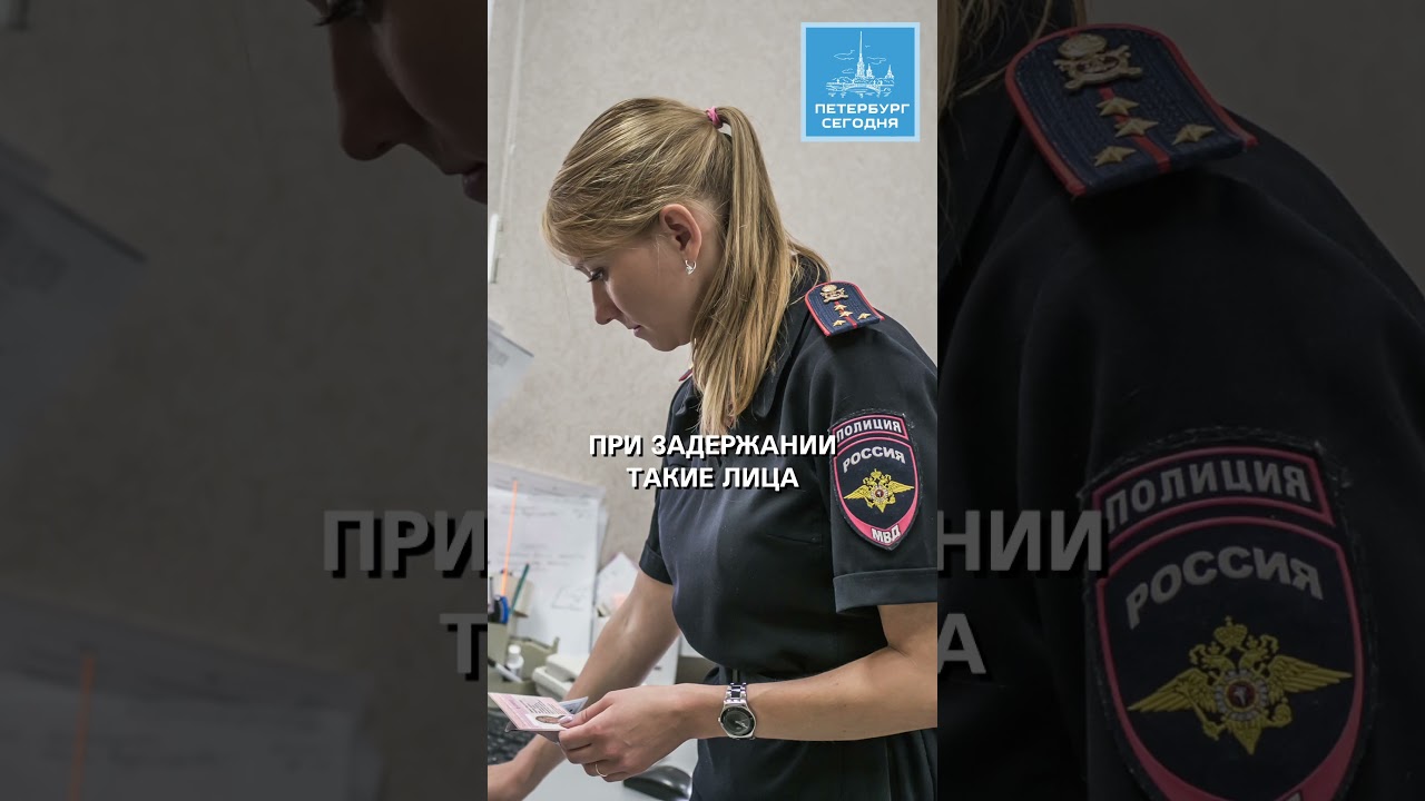Мигрантам без работы аннулируют трудовые патенты #мигранты #депортация #трудовойпатент