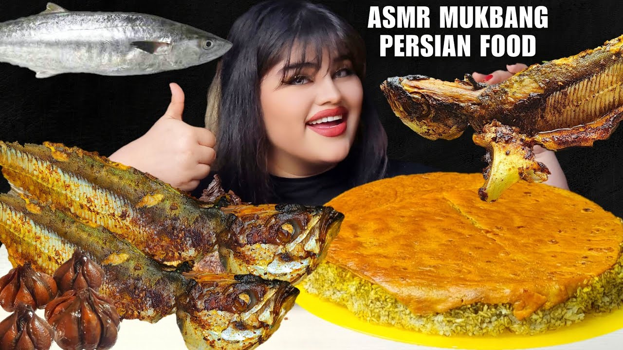ASMR Mukbang Persian Food Feast | Sabzi Polo ba Mahi (King Fish from Southern Iran) & Tahdig