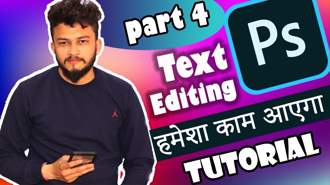 Adobe Photoshop cc 2023 Full Tutorials for Beginners || Text or Type tool, Text editing|| PART 4